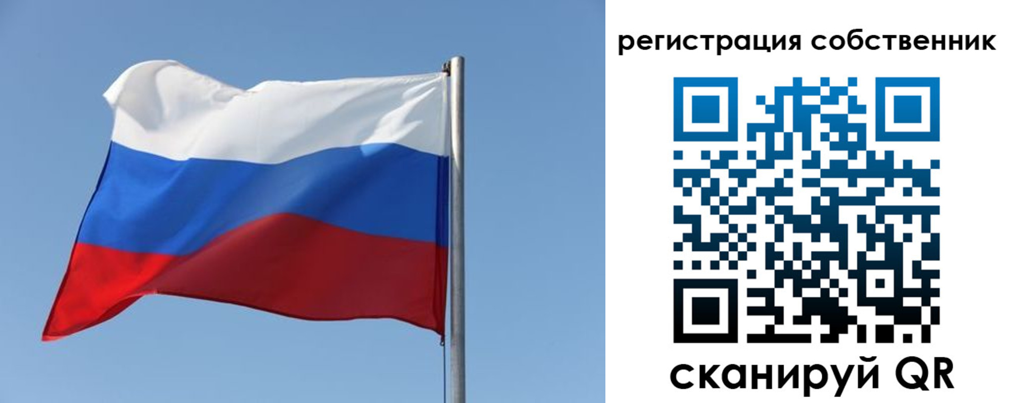 прописка паспорт в Цивильске
